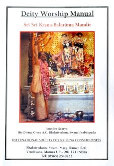 Deity Worship Manual
